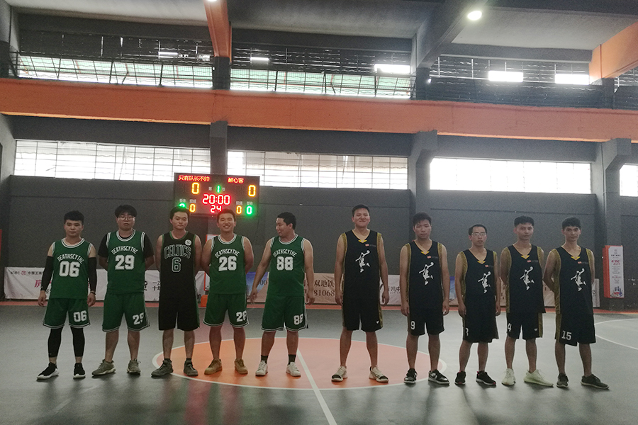 迎“籃”而上，奮勇前行！