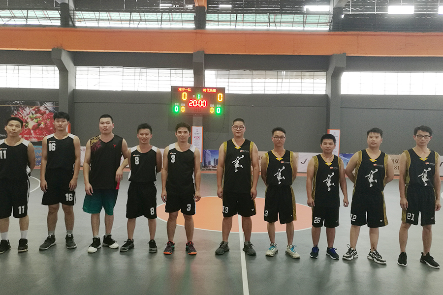 迎“籃”而上，奮勇前行！