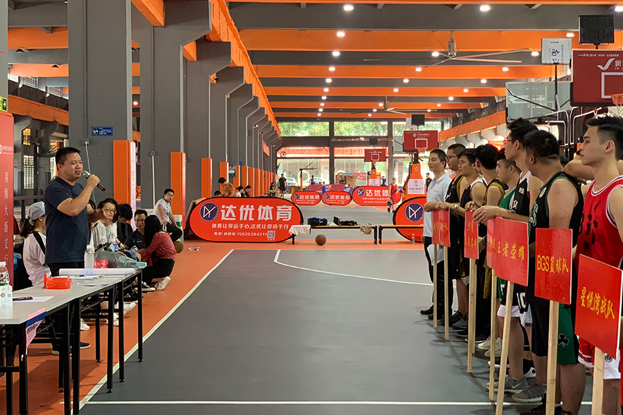 迎“籃”而上，奮勇前行！