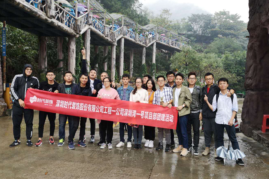 清遠游記丨飛來峽里藏千景，歷代詩賦滿山中