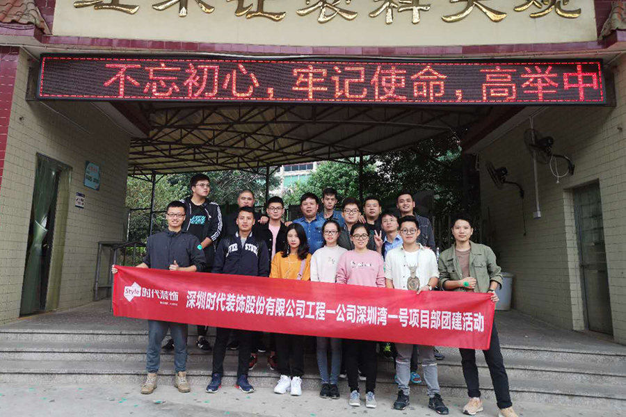 清遠游記丨飛來峽里藏千景，歷代詩賦滿山中