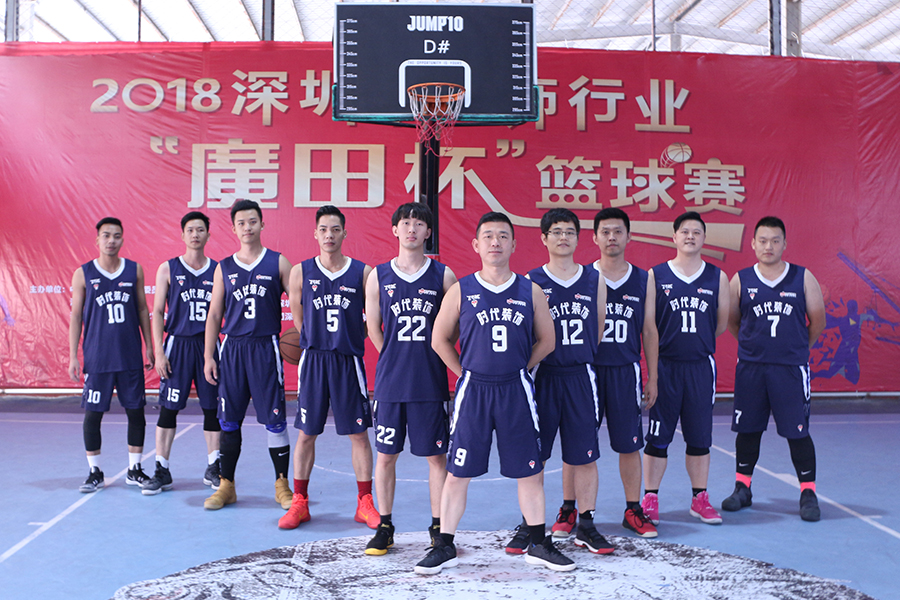 時代風(fēng)采 先鋒歸來