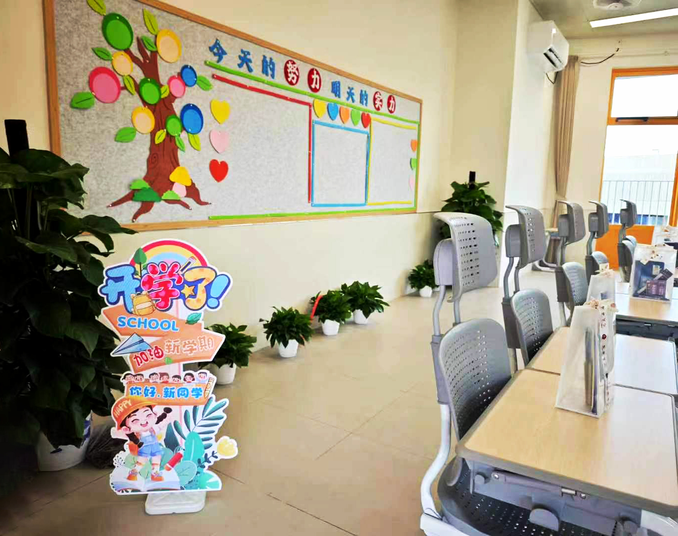 時(shí)代裝飾×學(xué)校 I 嶺南風(fēng)情，時(shí)代匠心筑夢(mèng)為學(xué)子打造教育“創(chuàng)星”