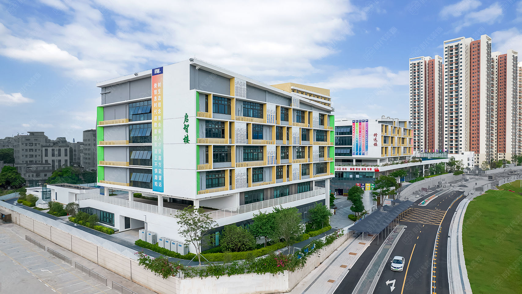 竹坑學(xué)校設(shè)計(jì)采購(gòu)施工總承包(EPC)項(xiàng)目